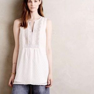 Anthropologie One September Tank Top XS Cream Embroidered Lined Textured
